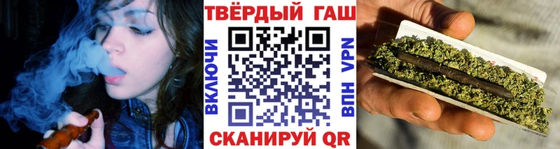 Какие есть наркотики Кызыл Амфетамин Марихуана COCAIN Alpha PVP