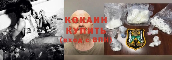 apvp Елабуга