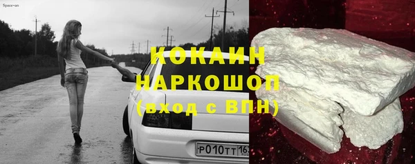 apvp Елабуга