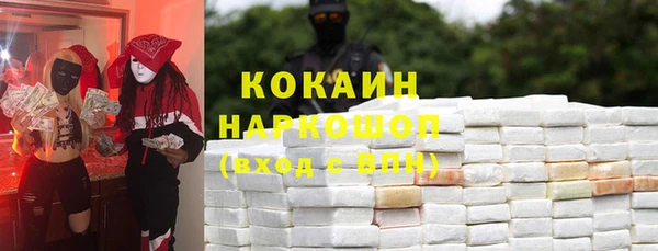 apvp Елабуга