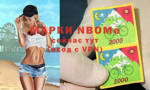 марки lsd Дмитриев