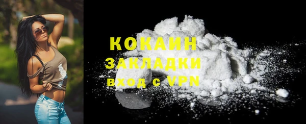 apvp Елабуга