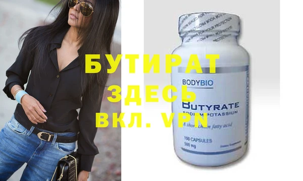 apvp Елабуга