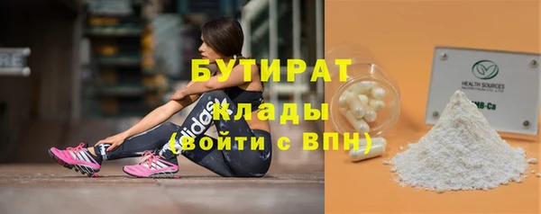 apvp Елабуга