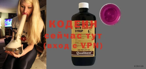 мефедрон VHQ Елизово