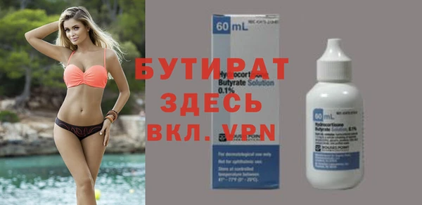 apvp Елабуга