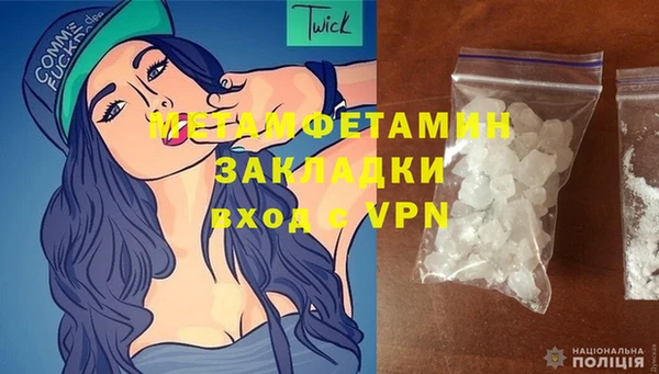 apvp Елабуга