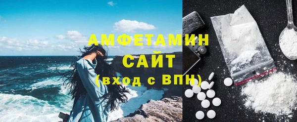 apvp Елабуга