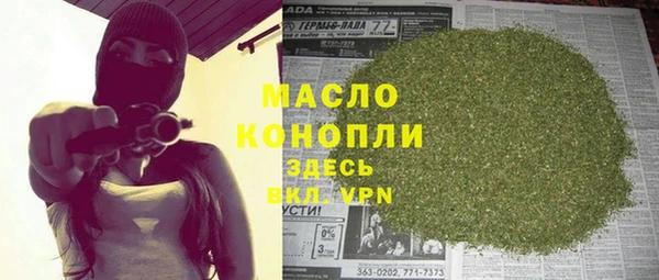apvp Елабуга