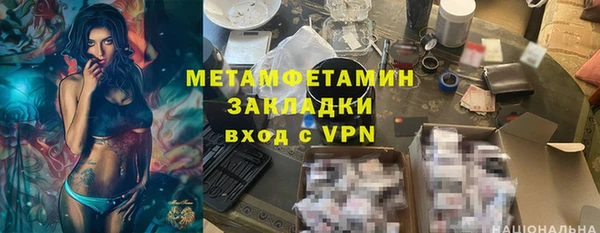 apvp Елабуга