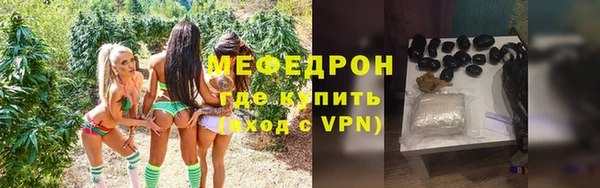 apvp Елабуга