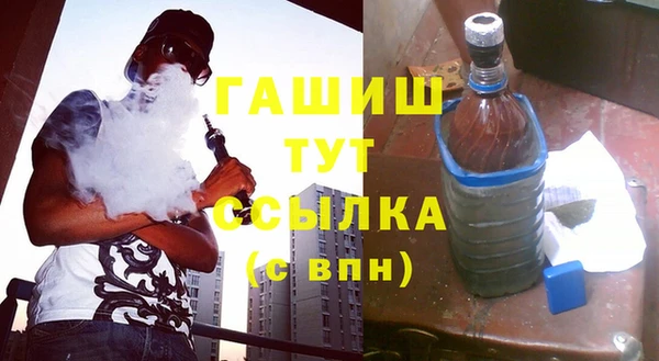 apvp Елабуга