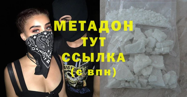 apvp Елабуга