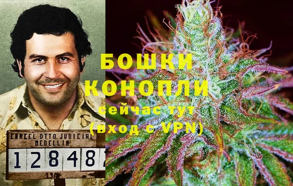 мефедрон VHQ Елизово