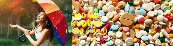 мефедрон VHQ Елизово