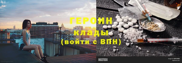 apvp Елабуга
