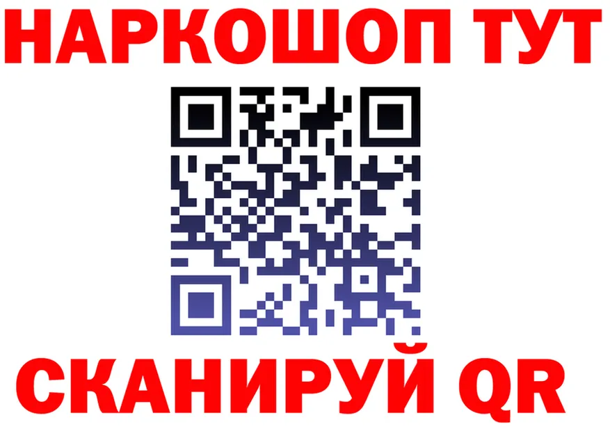 APVP СК КРИС маркетплейс это MEGA Кызыл